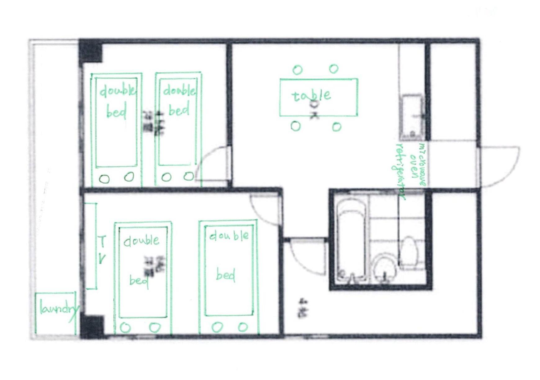 健ハウス Healthy House Apartment Tokyo Ngoại thất bức ảnh